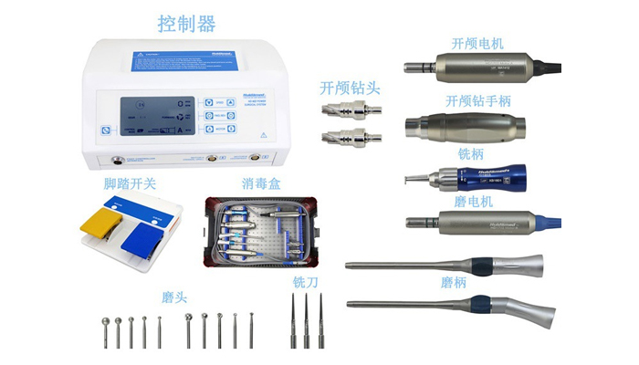 食品級醫(yī)用潤滑噴劑